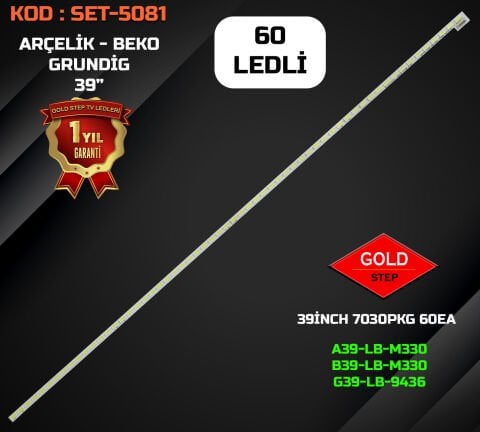 LG 42'' 42LS575S / 42LS5600 / 42LS570S Uyumlu LED Bar Takımı (74.42T23.001-2-DS1 / T420HVN01.0 / 7030PKG 60EA)