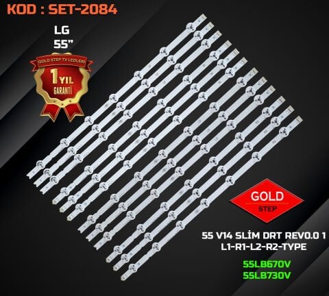 LG 50'' 55LB670V 55LB730V Led Bar 6916L-1630B - V14 SLİM DRT REV0.0 1 Orijinal Lensli