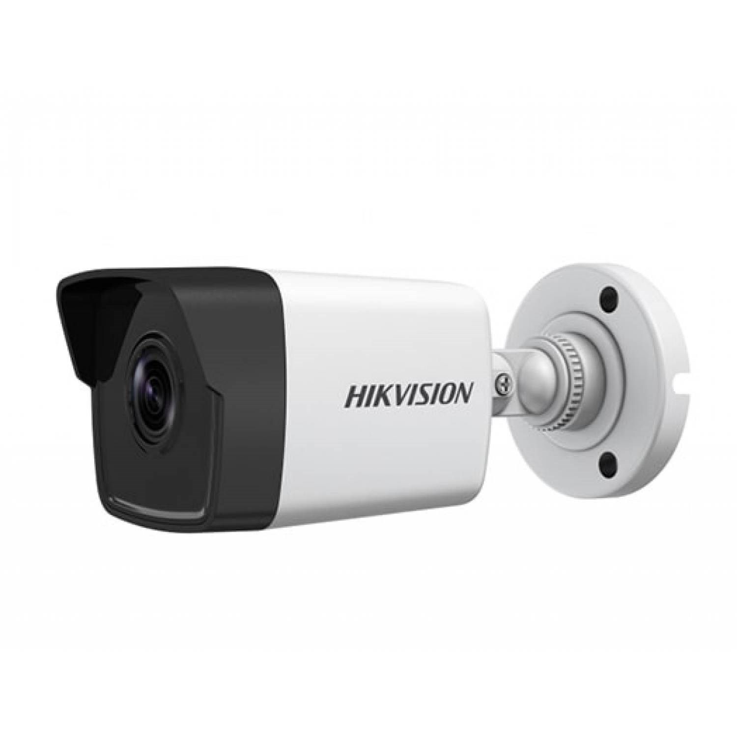 Hikvision Hikvision DS-2CD1043G0-IUF Bullet 4 MP 4mm IP Güvenlik Kamerası