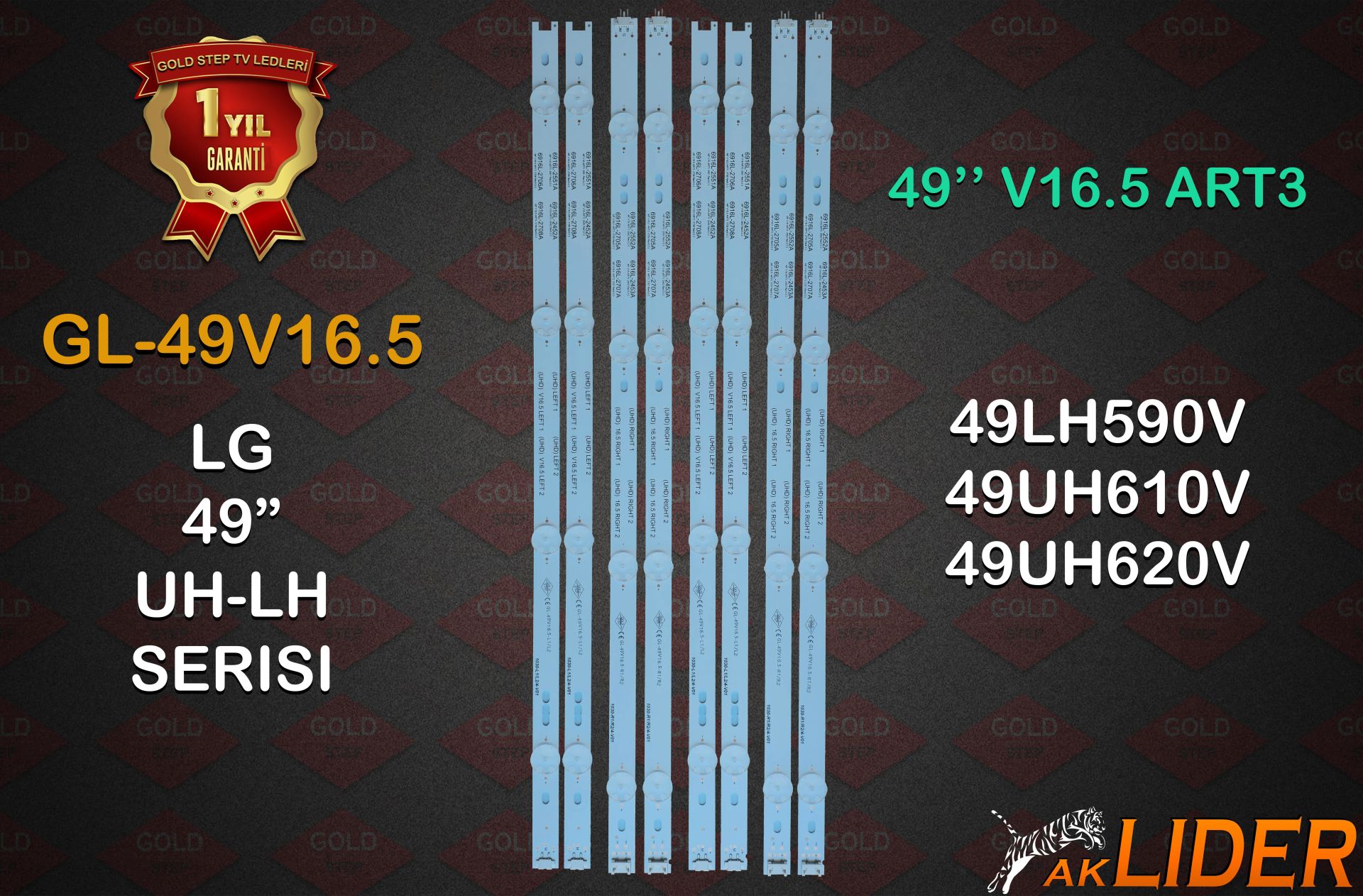 LG 49'' V16.5 ART3